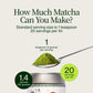 Okumidori Matcha Osada