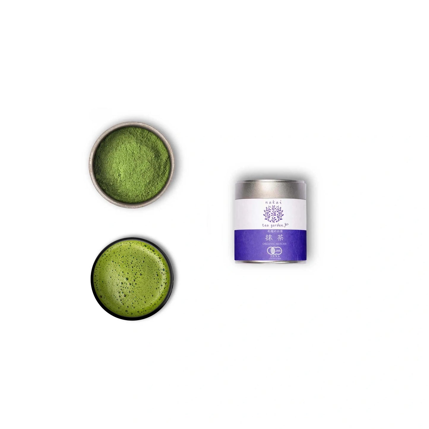 Wazuka Thee Nakai Superior