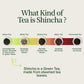 Shincha Tanegashima Kuritawase