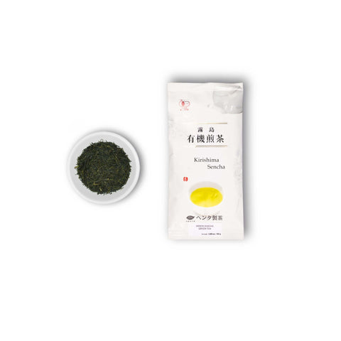Club de thé mensuel avec Théière kyusu offerte