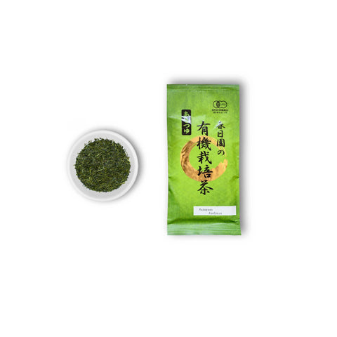 Club de thé mensuel avec Théière kyusu offerte